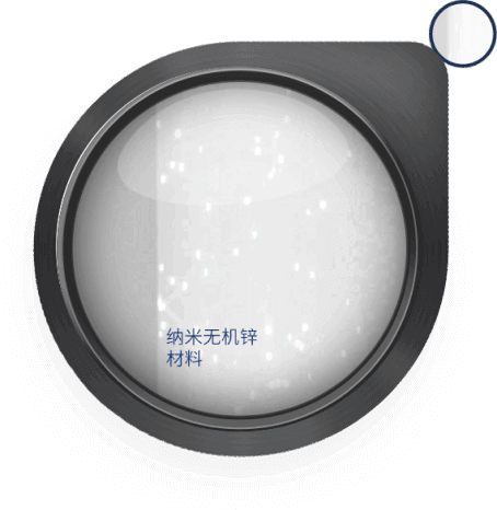 净水机细节
