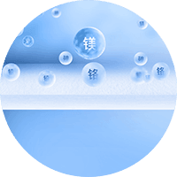 矿物质动画