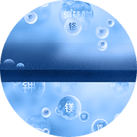 矿物质动画