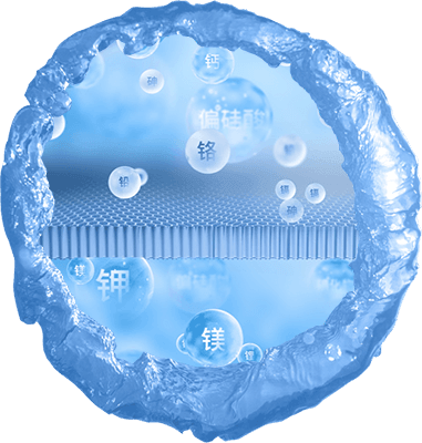 水动画